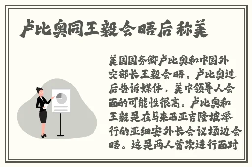 女阴长城