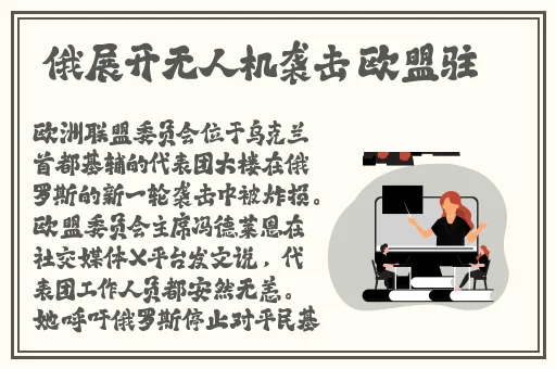 亚洲AV 无码www