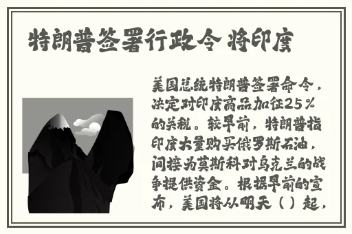 国产无遮挡又黄又爽又色